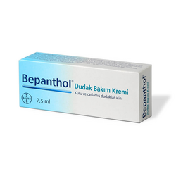 Bepanthol - Bepanthol Dudak Bakım Kremi 7.5 Ml