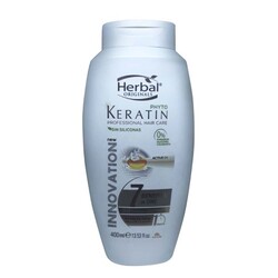 Herbal - Herbal Originals Phyto Keratin 7 Benefits in One Saç Maskesi 400 Ml