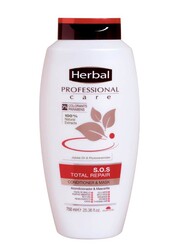 Herbal - Herbal Professional Care S.O.S Total Repair Saç Kremi 750 Ml