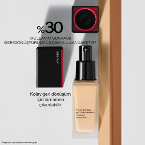 Shiseido Synchro Self Refreshing Foundation 120 - Thumbnail